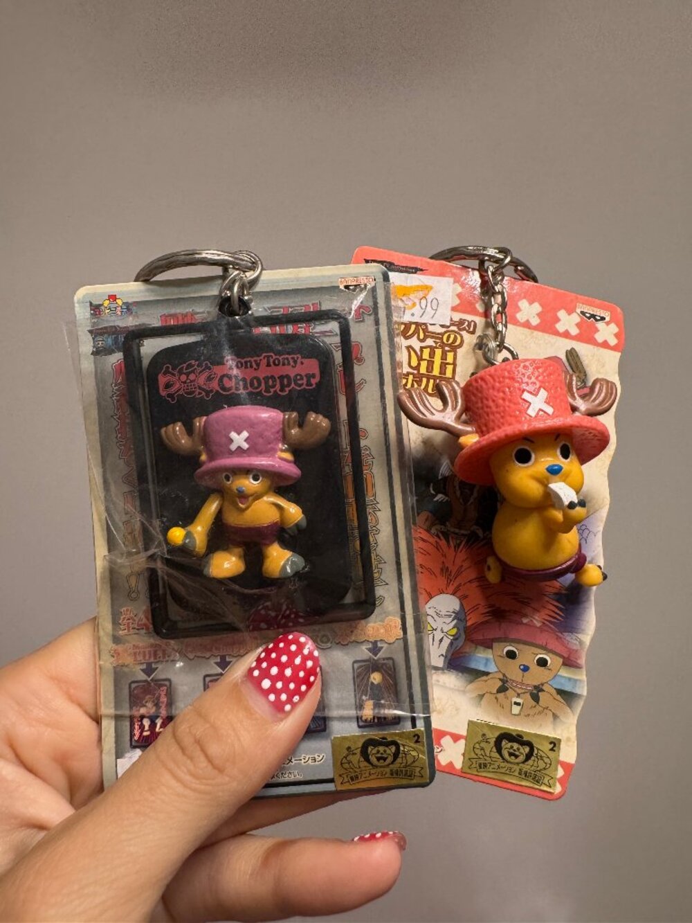 VINTAGE One Piece Tony Tony Chopper Keychain Set